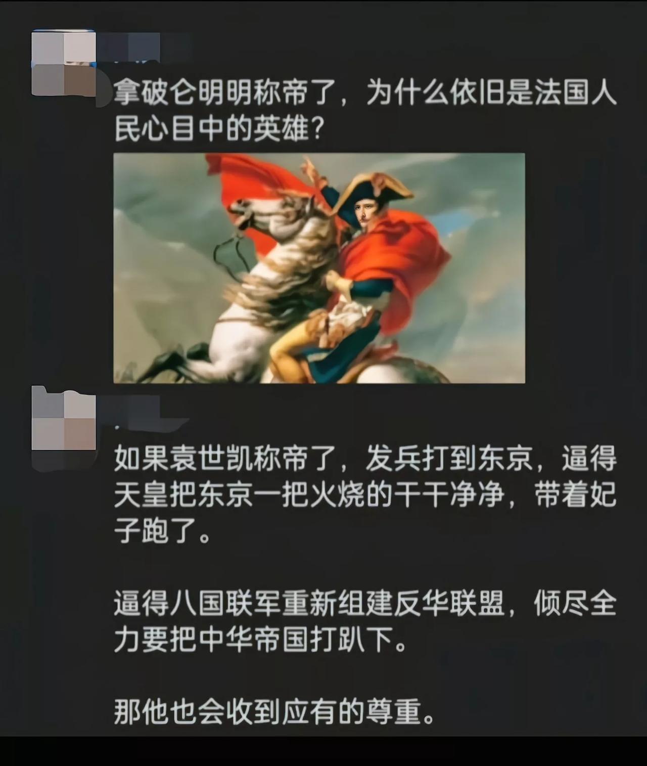 所以菜就是原罪[捂脸哭]