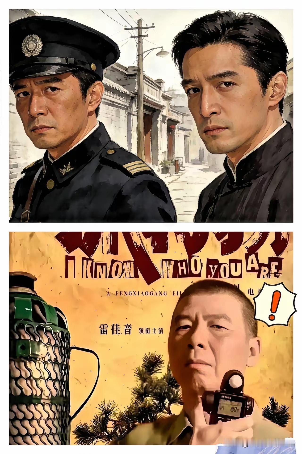 【华谊没落的两大内因】冯小刚曾经说：在票房想超越自己的人目前没有。然而盲目自