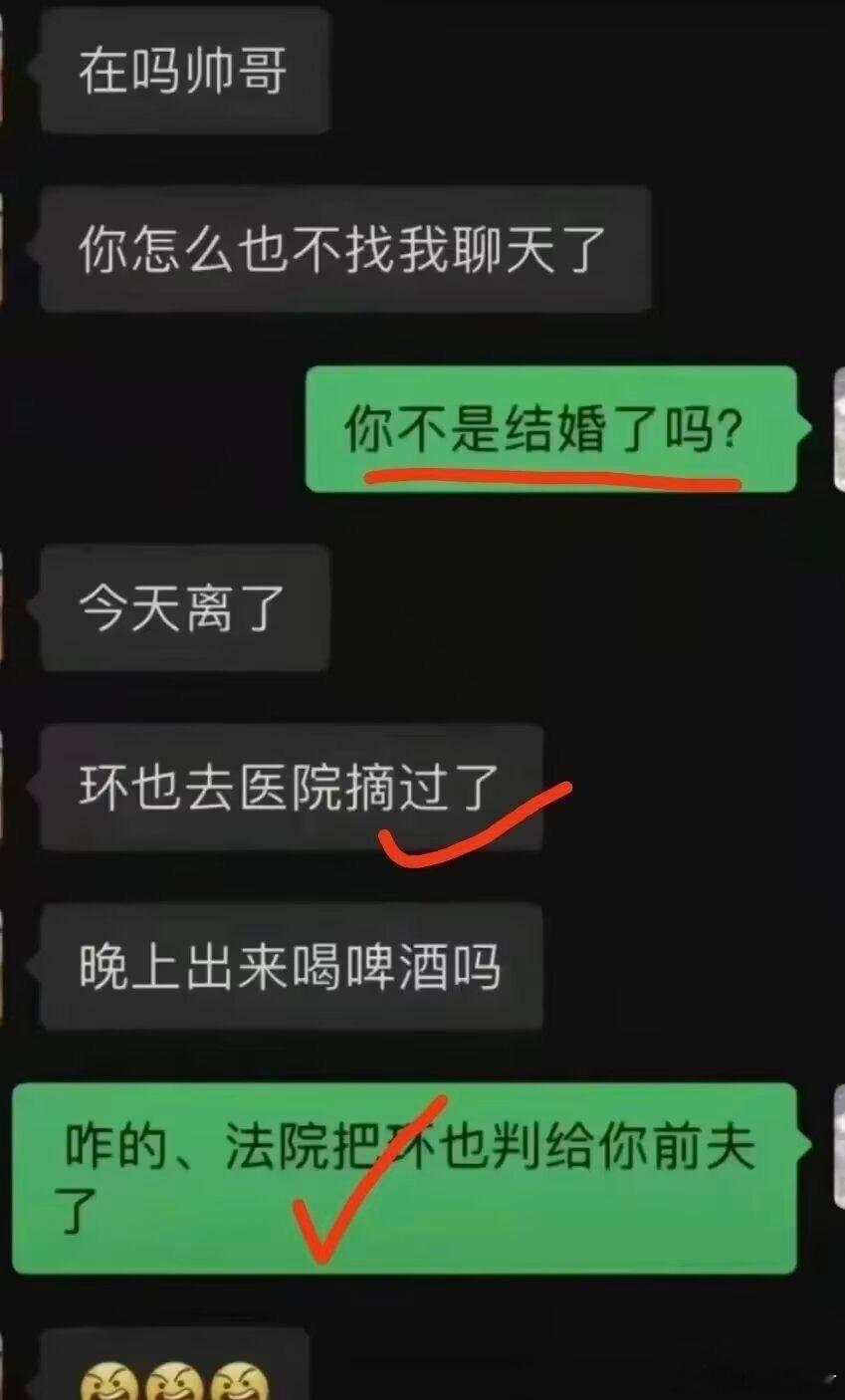 企业级理解​​​