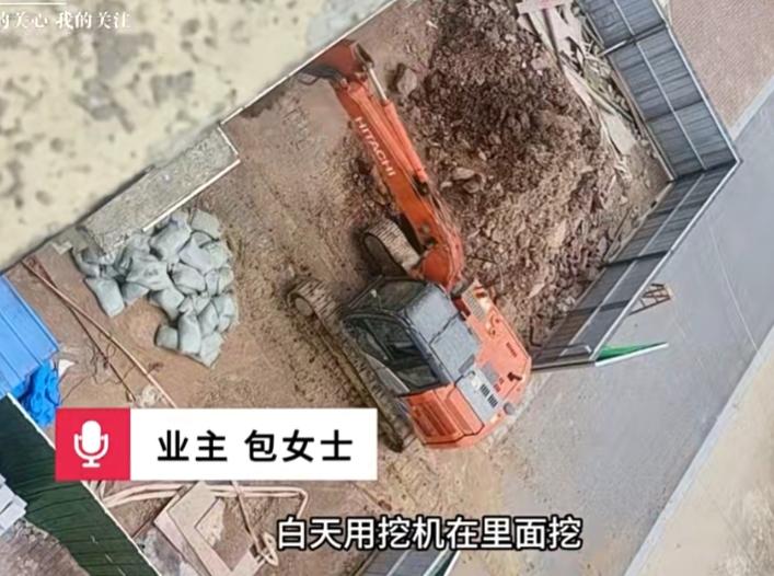 狠人在六安！天塌了地塌了，挖300平地下室楼塌了……今天看百度