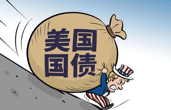 这笔债太沉了。太可怕了！俄罗斯经济学家曾经表示：因为39万亿美元还不起，特朗普很
