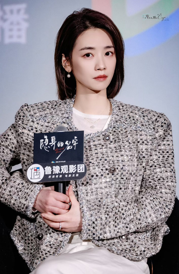 刘雅瑟董洁把闫妮说微醺了闫妮被聊到忘记自己要说什么，直接开启提问模式——刘雅瑟