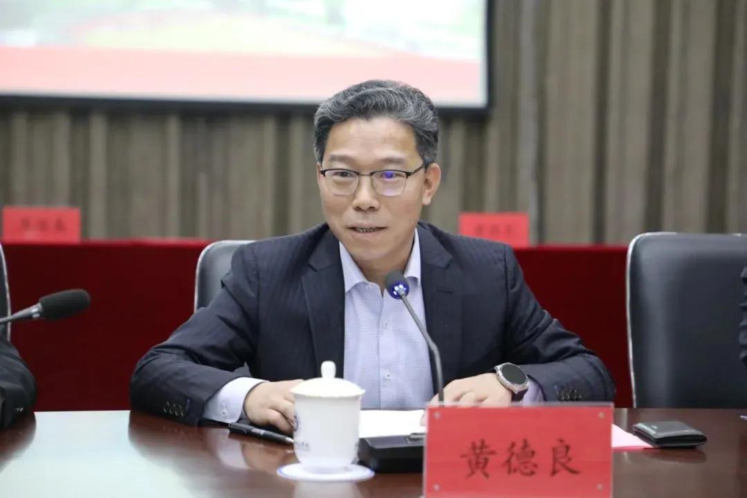 福建省政府研究同意, 聘任黄德良(附简历)