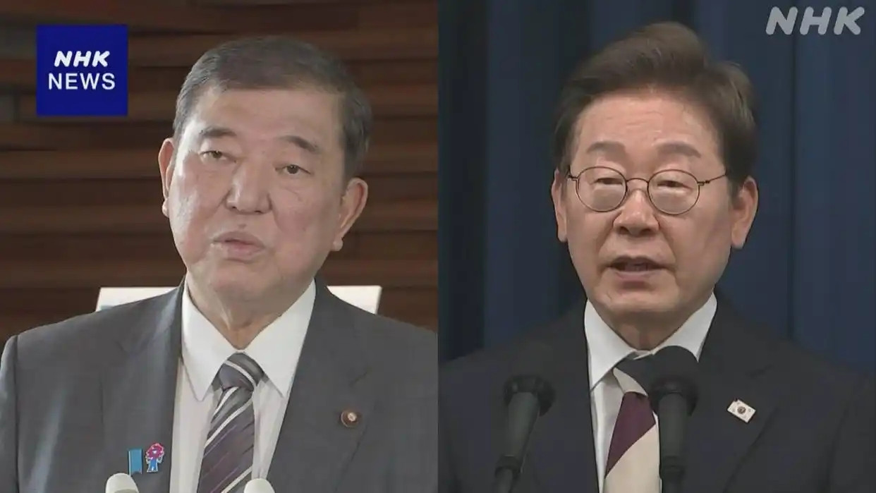 日韩拒绝北约峰会，信号不一般，李在明与石破茂两人，预感到了什么综合韩国《中央