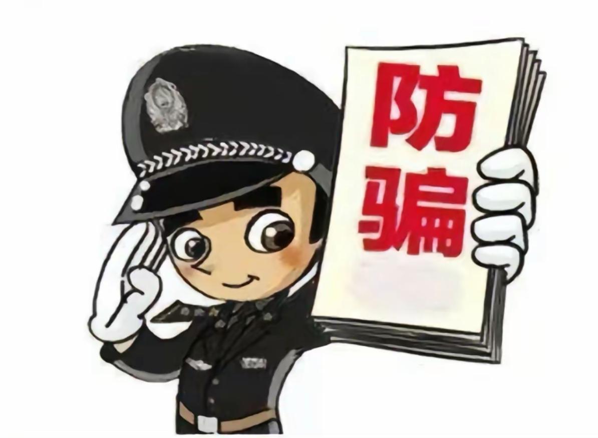 警惕警惕！！现在AI换脸可不光是娱乐，居然被不法分子用来干坏事了！武汉网