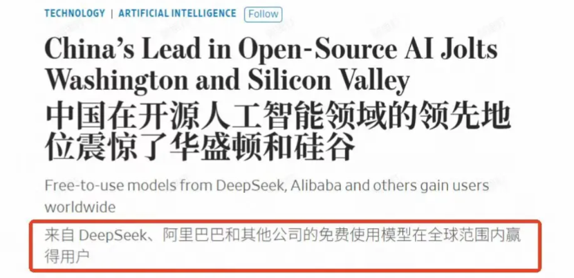 变天了，国外传来两个消息，美国是真的急了！第一个消息，路透社报道美国出口中国