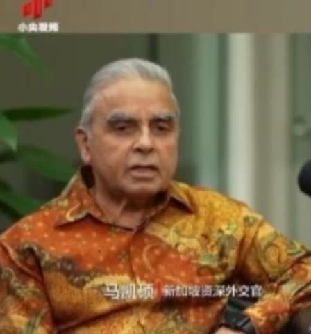 亚洲正在犯下滔天大错！ 新加坡的外交专家马凯说就曾说过：“亚洲国家对西方