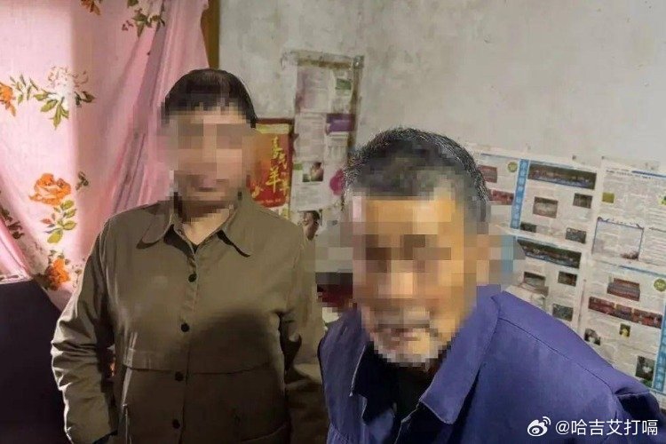 凤凰新闻【老年人的性生活，竟然比年轻人还野？数据统计：国内80%的老人都有性需求