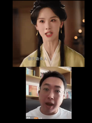 陈都灵的演技是和于正学的吗