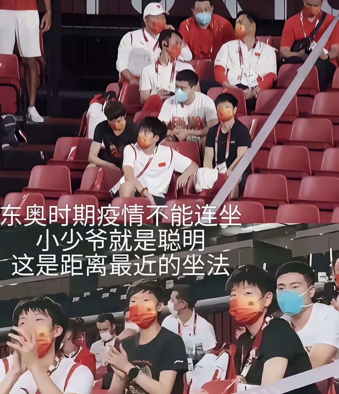 从这个座位和坐姿也能看出俩人很熟一起加油一起成长一起进步一起拿大