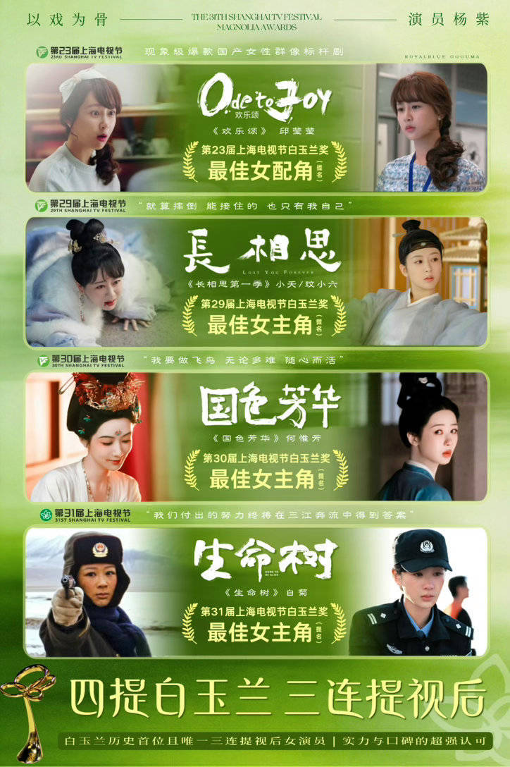 来碰瓷前能不能先掂量掂量你家猪肝和我心肝之间的差距都是老同学怎么你家猪肝那么