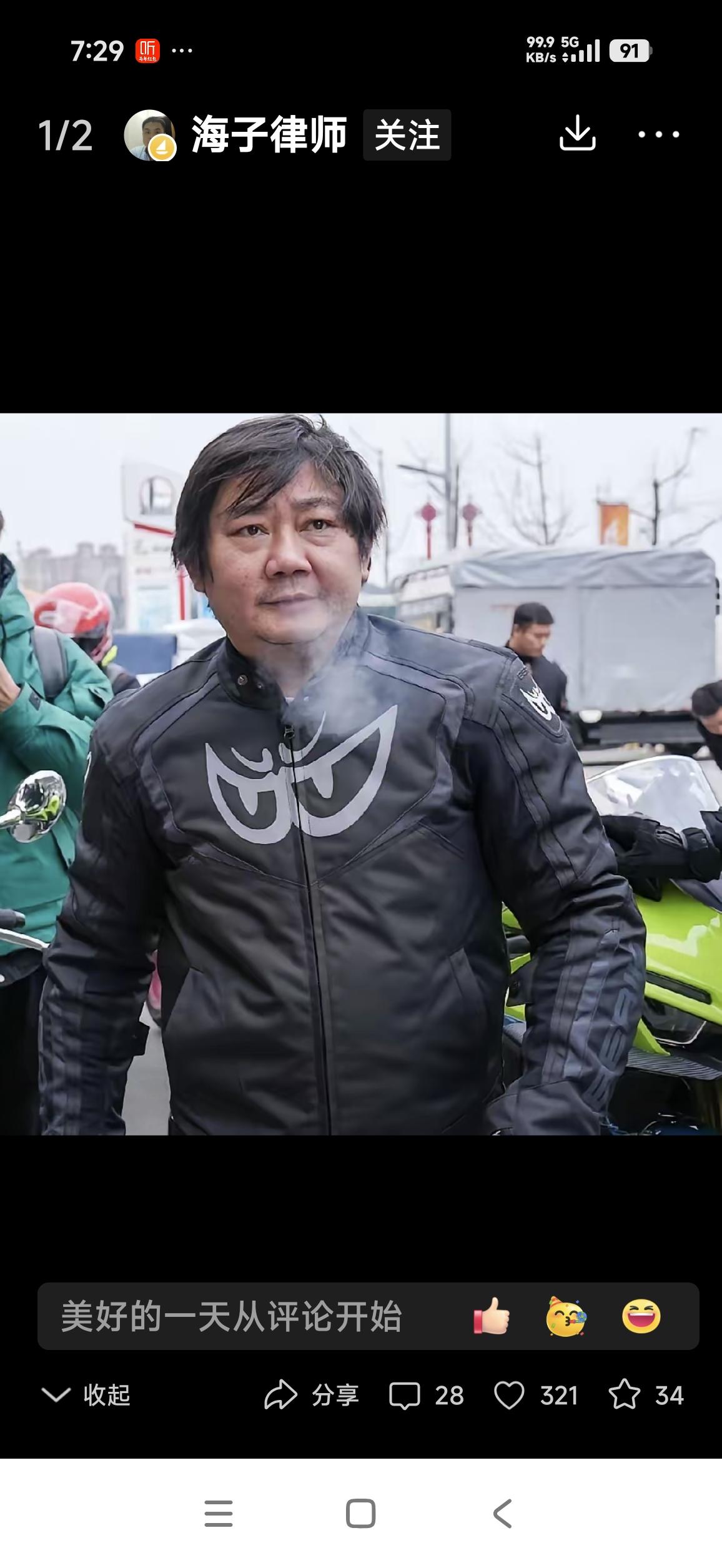 张雪一路走来都遇到哪些贵人🏍️很多人把张雪当成孤身追梦的草根狂人，但走完