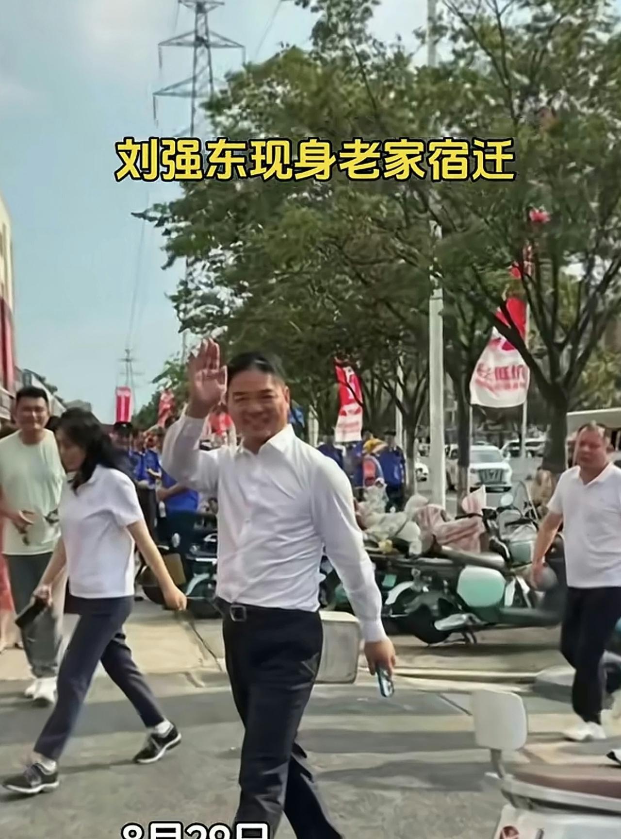 “强哥”今天（8月29日）回到老家宿迁，心情好好，也没有带保镖，说明了三个问题：
