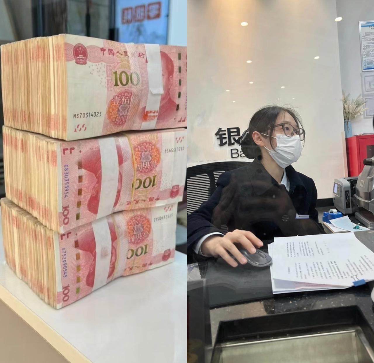 我算了下，居民存款余额大概170万亿，14亿人平均每人12万左右，中位数大约在3