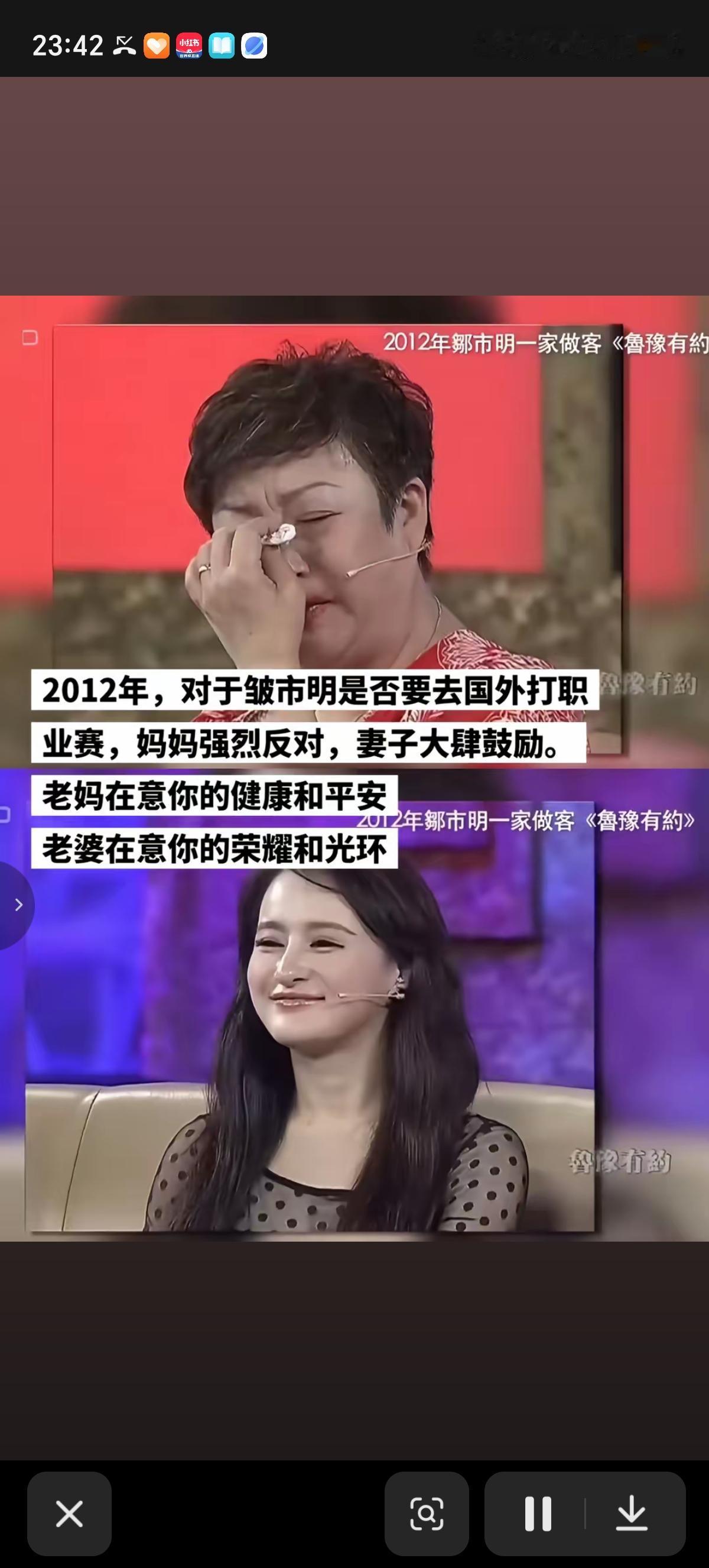 突然觉得邹市明好可怜，从退役起就像一只肥羊一样被一群人盯上了，亏钱的只有他一个人