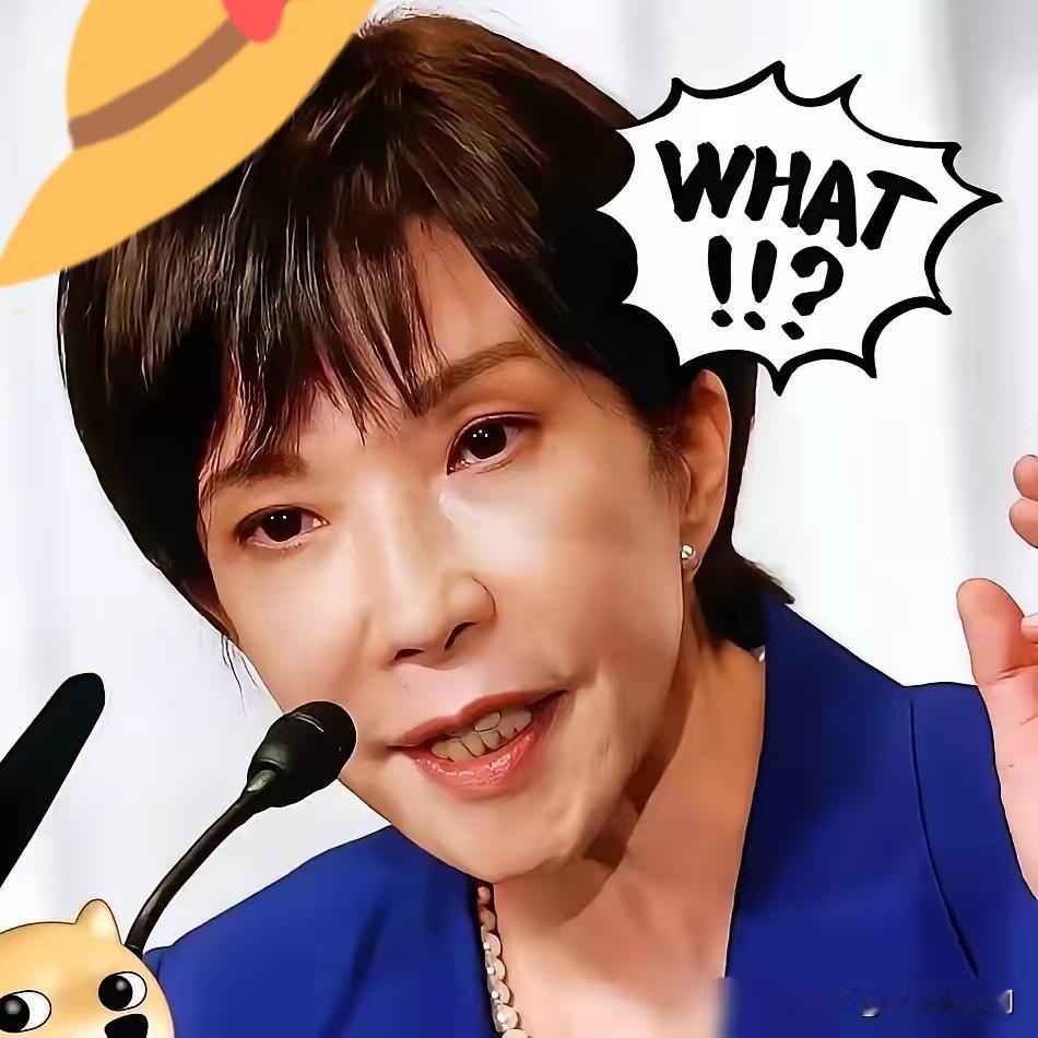 日本消息12月1日，日本金融市场两年期国债收益率直接冲到1%，这可是2008年