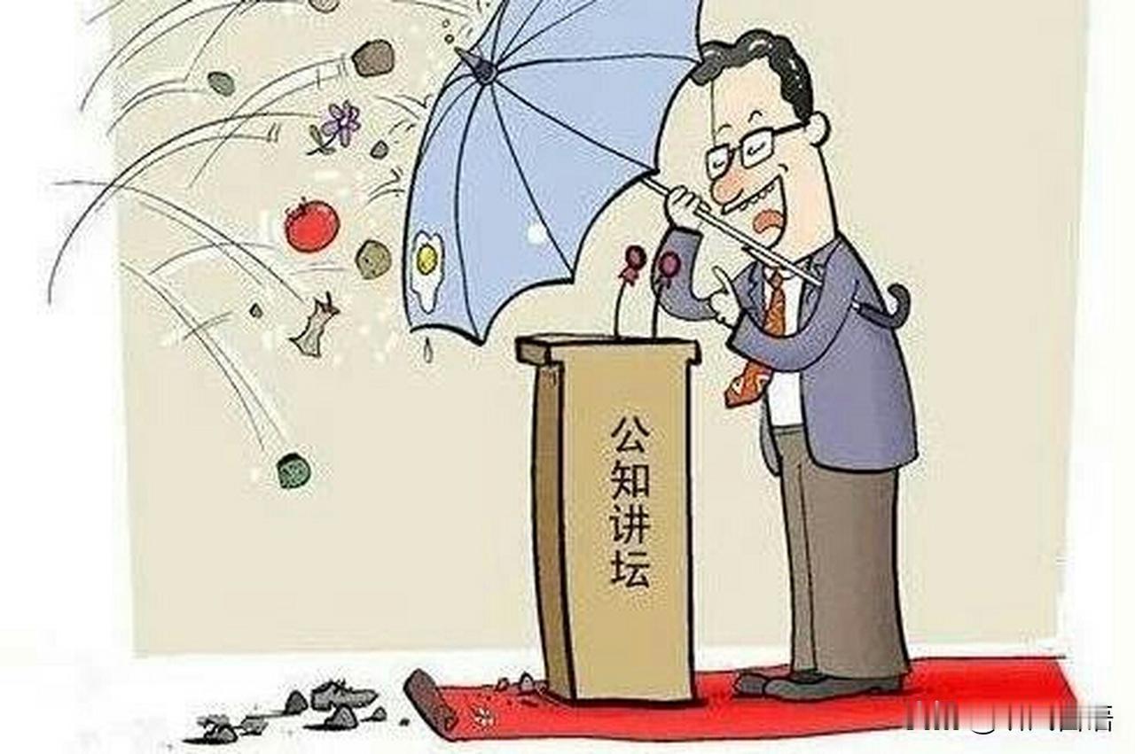 牢A让多少公知无地自容？西方常常以“文明”标榜自己，对其他国家吃狗肉的习俗横加