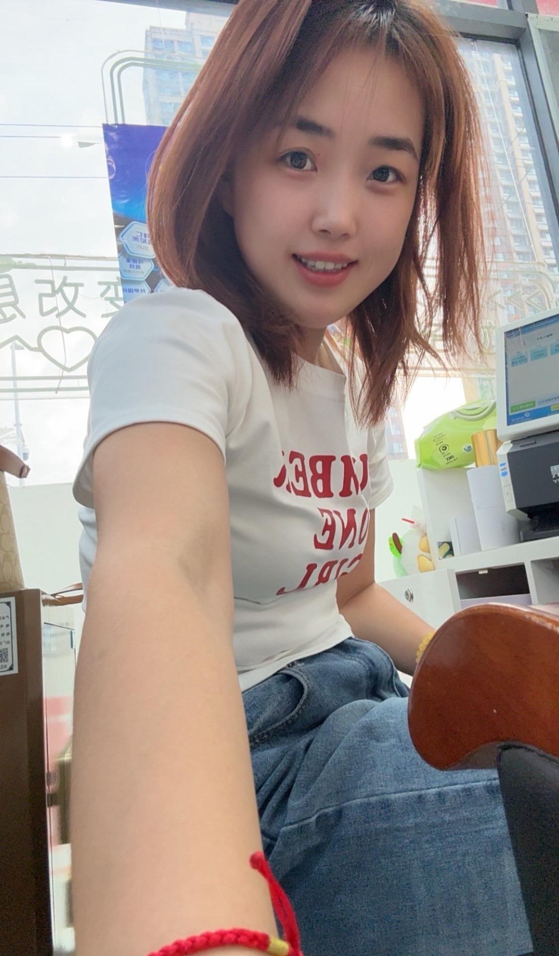 不上班可怎么活😑