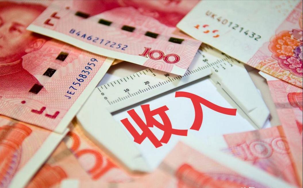 不知大家有没有认真想过一个扎心问题：不算房子、基金、股票，只算自己手里实打实的银
