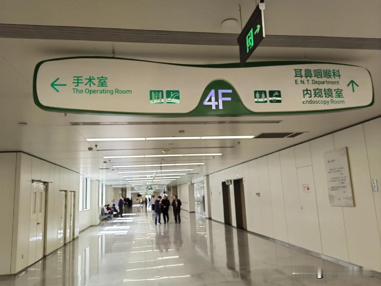 小窍门，透过现象看本质。下午在医院普外科挂号，上楼扫码排队，一看是第33号，