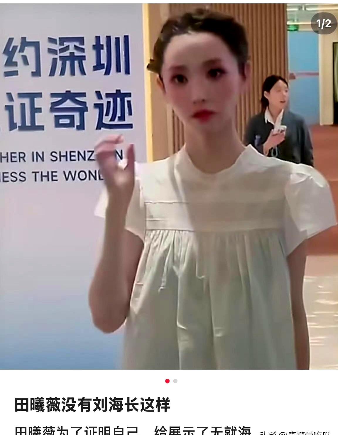 谁懂啊？辛辛苦苦干了三五年，只需一秒钟就能让所有心血全打水漂，今天最想连夜买站