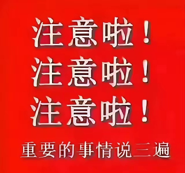 热点一、词元概念美利云、三六零、昆仑万维、拓尔思、万兴科技、浪潮信息、中科曙光、