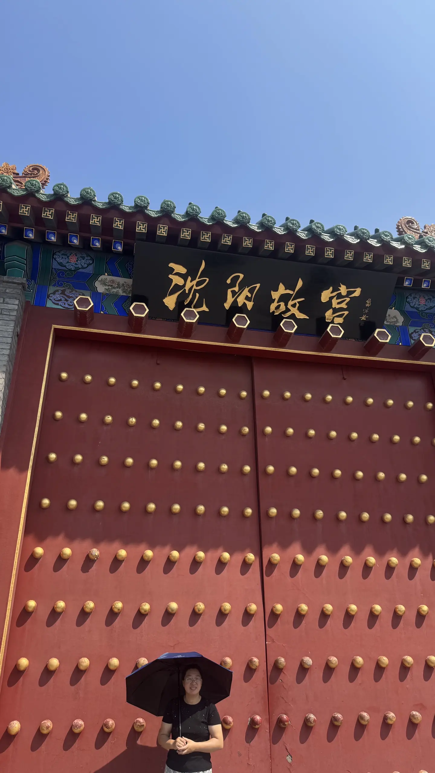 沈阳故宫