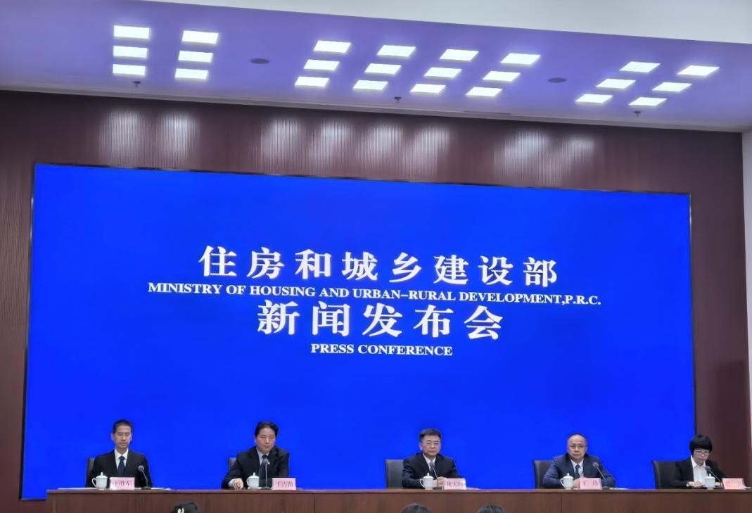 住建部9月18日一锤定音：房地产正式进入存量时代，供求关系发生重大变化。这话什么意思？就是房子不再稀