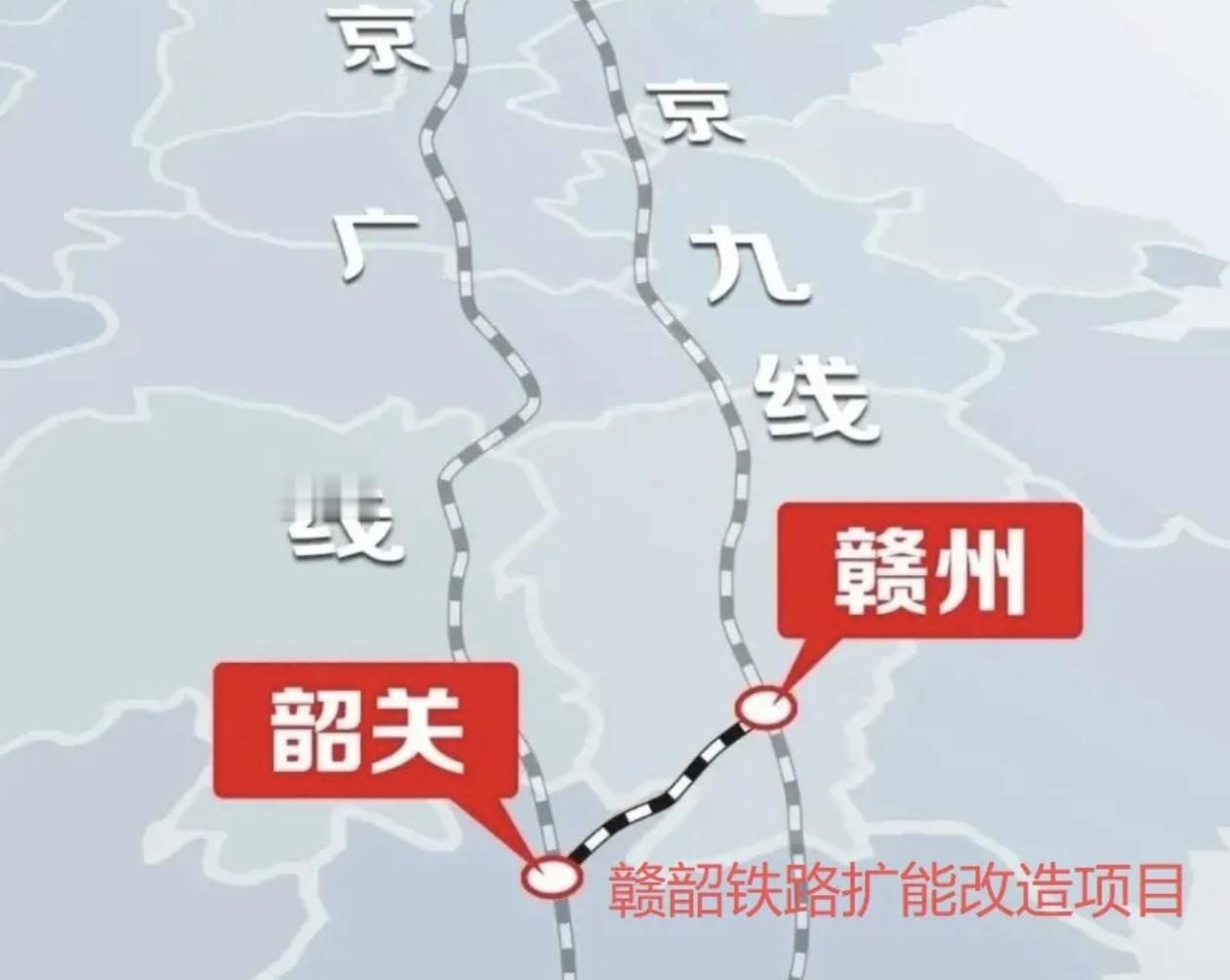 赣粤间已建成赣深、赣韶、京九，在建瑞梅（预计2027开通）。规划赣韶、赣广、赣梅