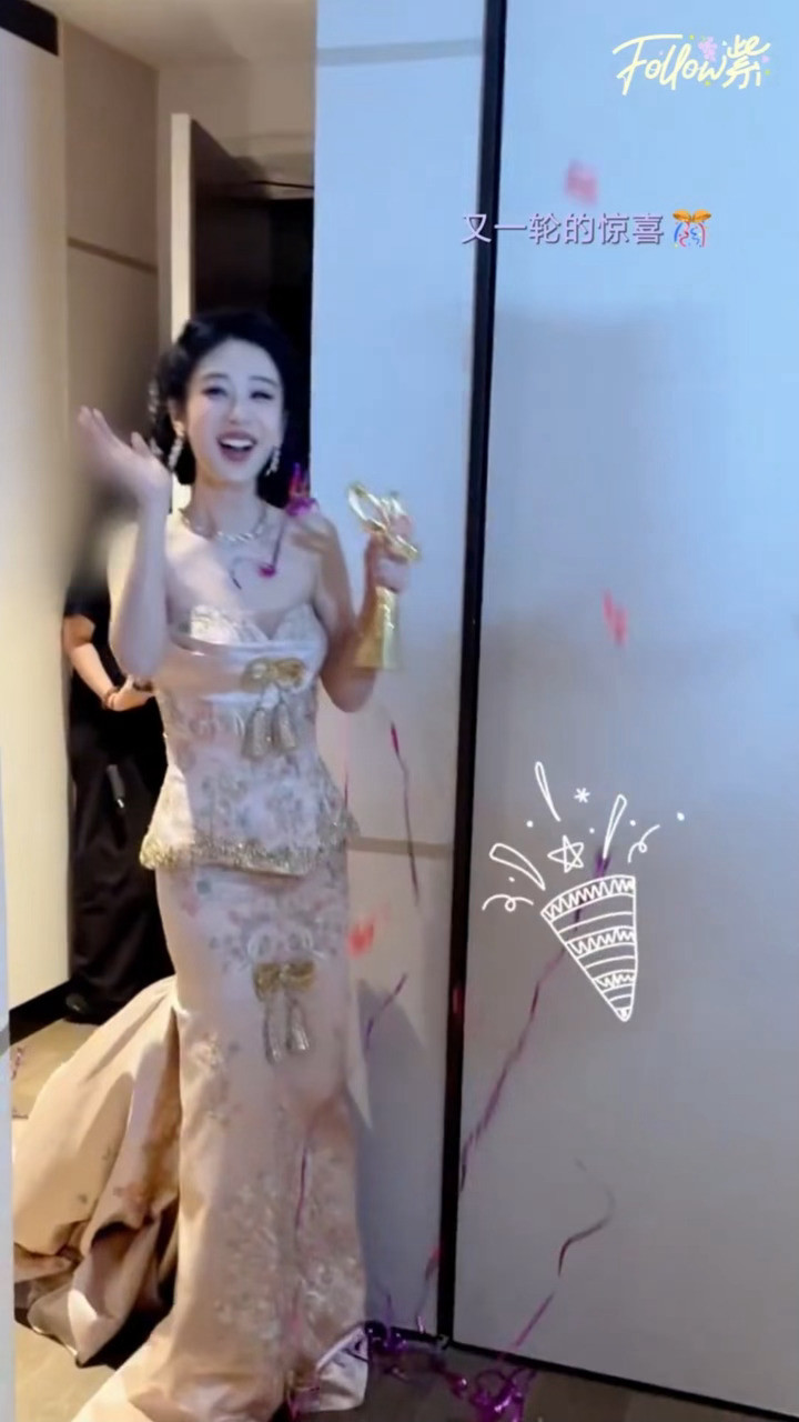 我紫的白玉兰视后vlog🎞️大家都真诚地为你欢呼祝贺🥳央视主持人也感同身受地