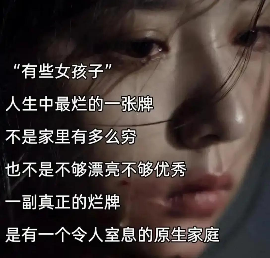 我拯救了自己，因为人可以自己改命。前几年，我的日子不好过，不是说经济问题，而