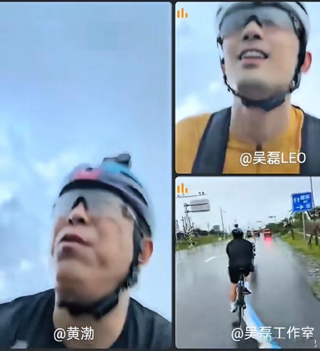 黄渤骨折还在录喜单总决赛自行车一个拐弯就摔至骨折，即便身上带着伤，黄渤依旧坚持