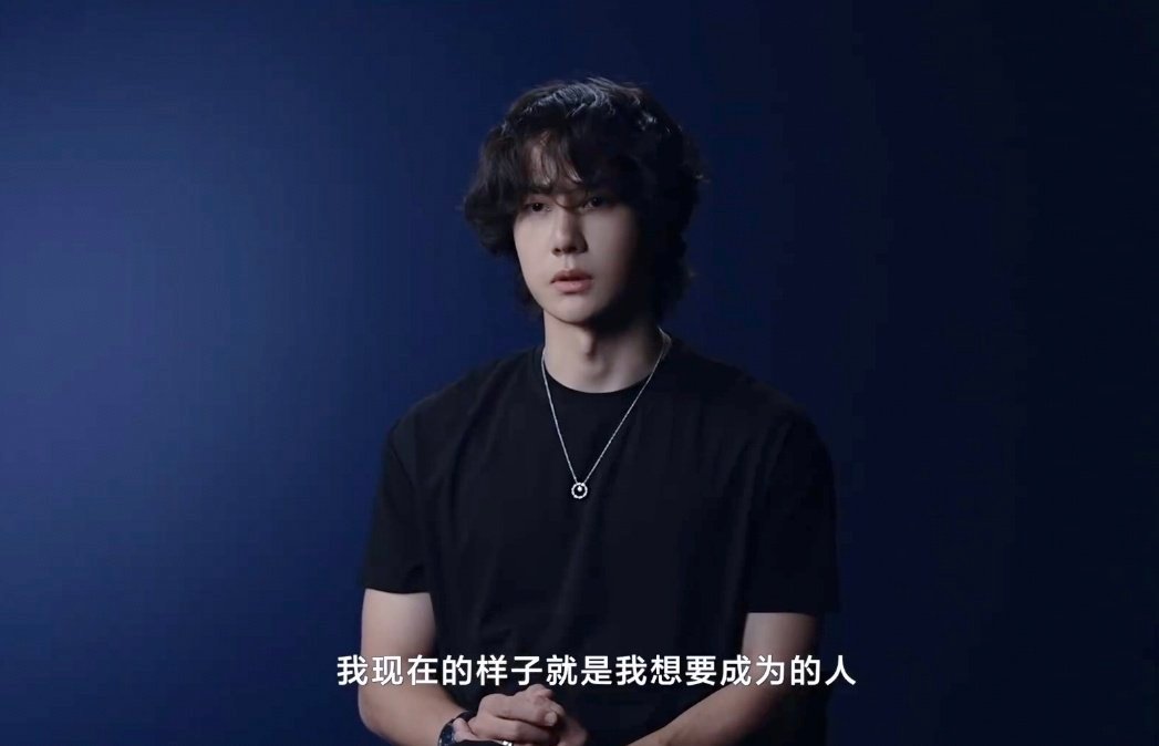 王一博王一博真的太酷了，“我现在的样子就是我想要成为的人”💚希望我们