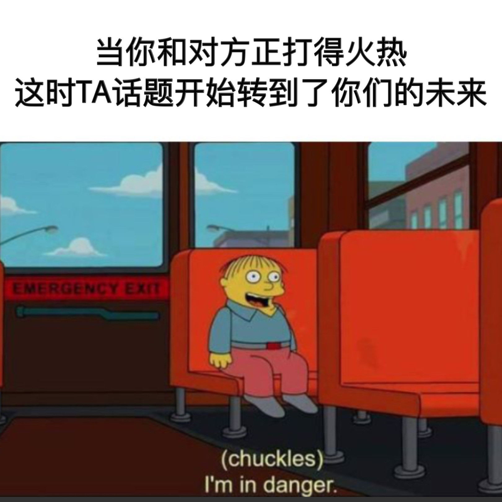 是时候消失了