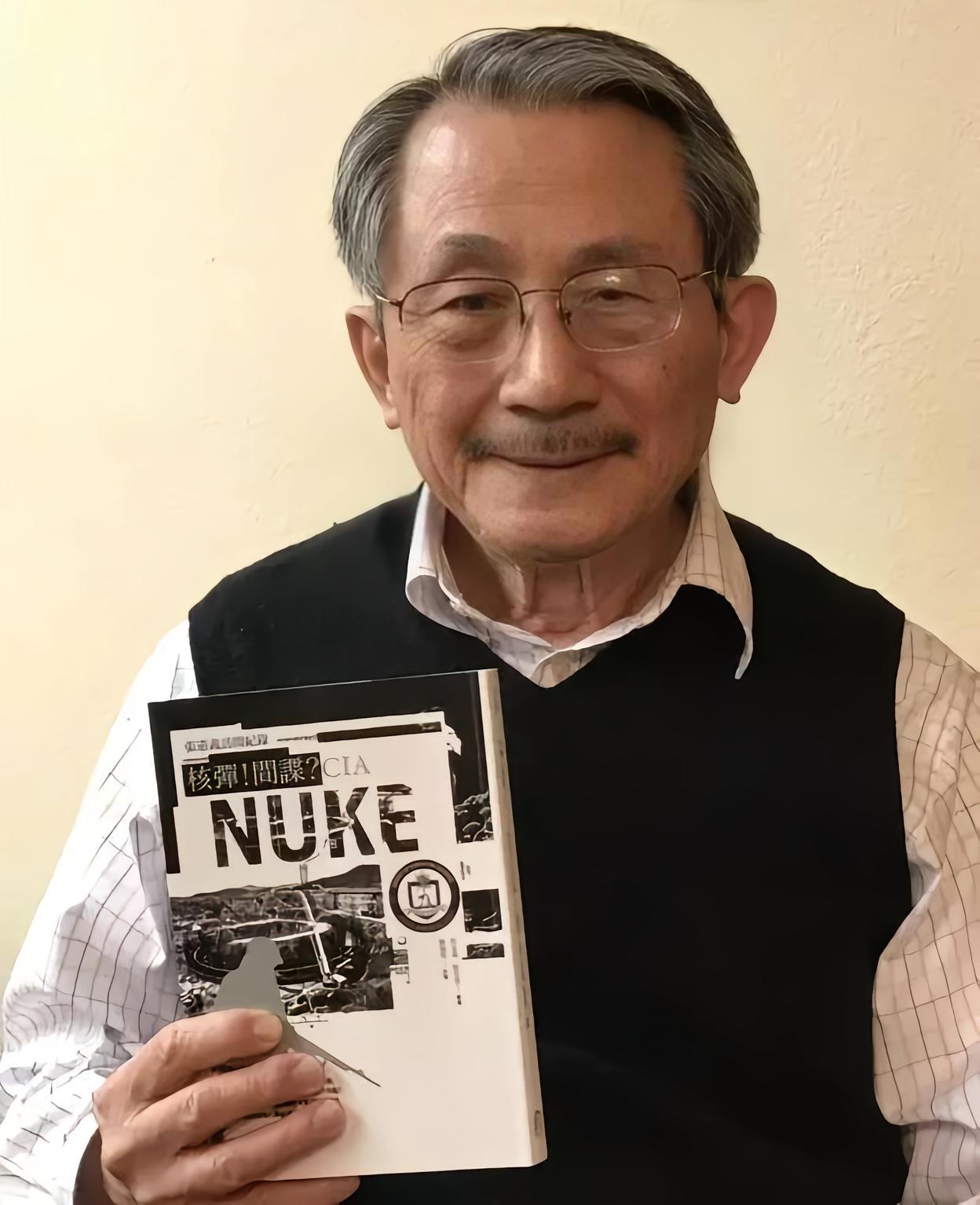 1988年，距离造出原子弹只差一到两年的时候，台岛核武专家张宪义带着全部机密逃亡