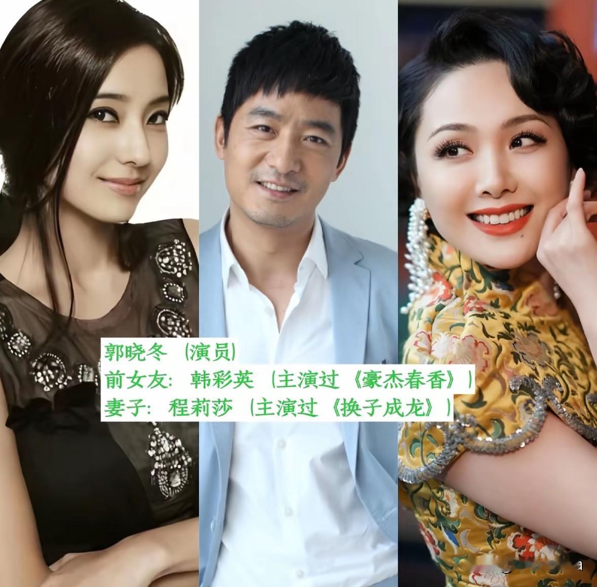 18位明星情感擂台前女友VS现任妻子正面比拼谁没在青春里爱过一场“无疾而终