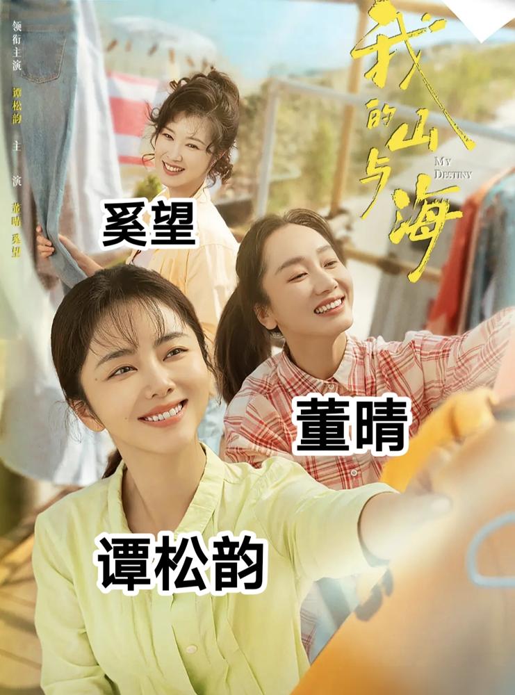 25岁闪婚生娃2年离，她一个星二代，凭啥离婚照样爆红？她，25岁结婚生女，两