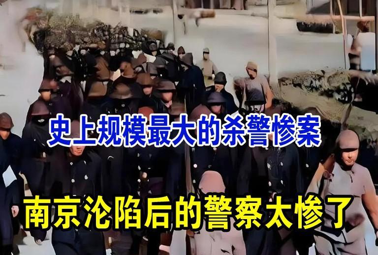 戴着袖标的警察，见到几个日军后立刻敬礼，日军随之回礼。哪知警察一转身，一把刺刀从