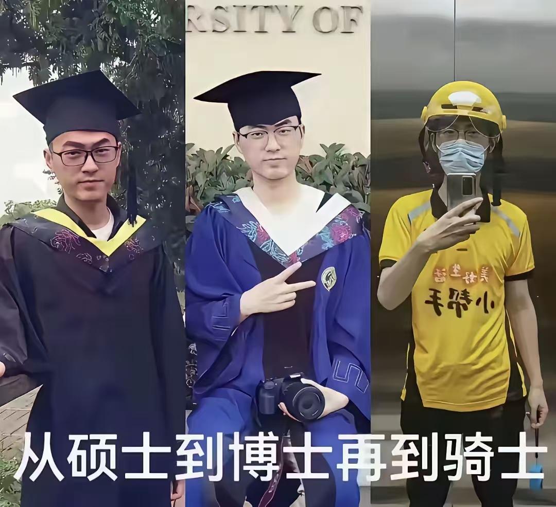 我勒个去，这转变幅度也太大了，大到让人扎心不已[捂脸哭]