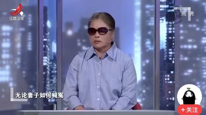 丈夫咬定妻子有新欢十年，逼四个孩子做亲子鉴定，结果震惊全场。网友说：这女的肯