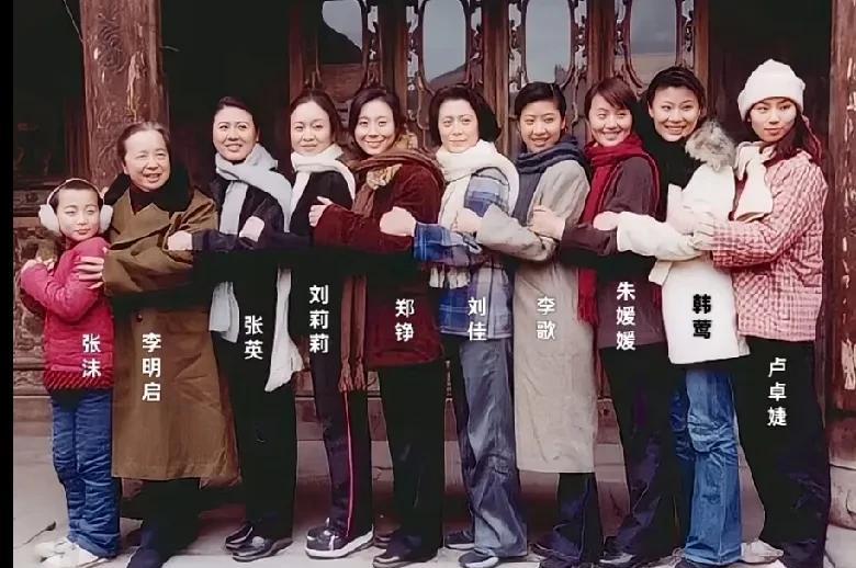 20年前电视剧《家有九凤》演员今昔对比，看看谁的变化大
