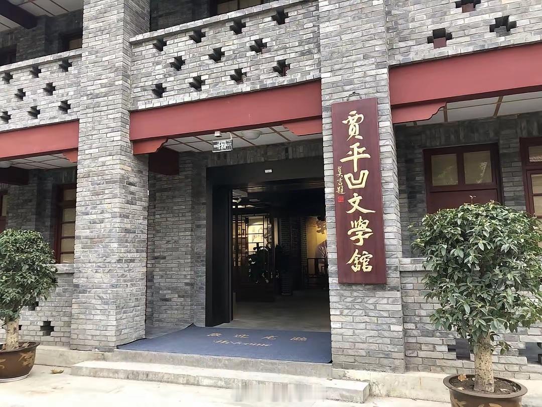 笔骨子有事说事当“屎尿”和“淫秽”文学配享太庙，谁还记得那戈壁滩上的“三钱”？