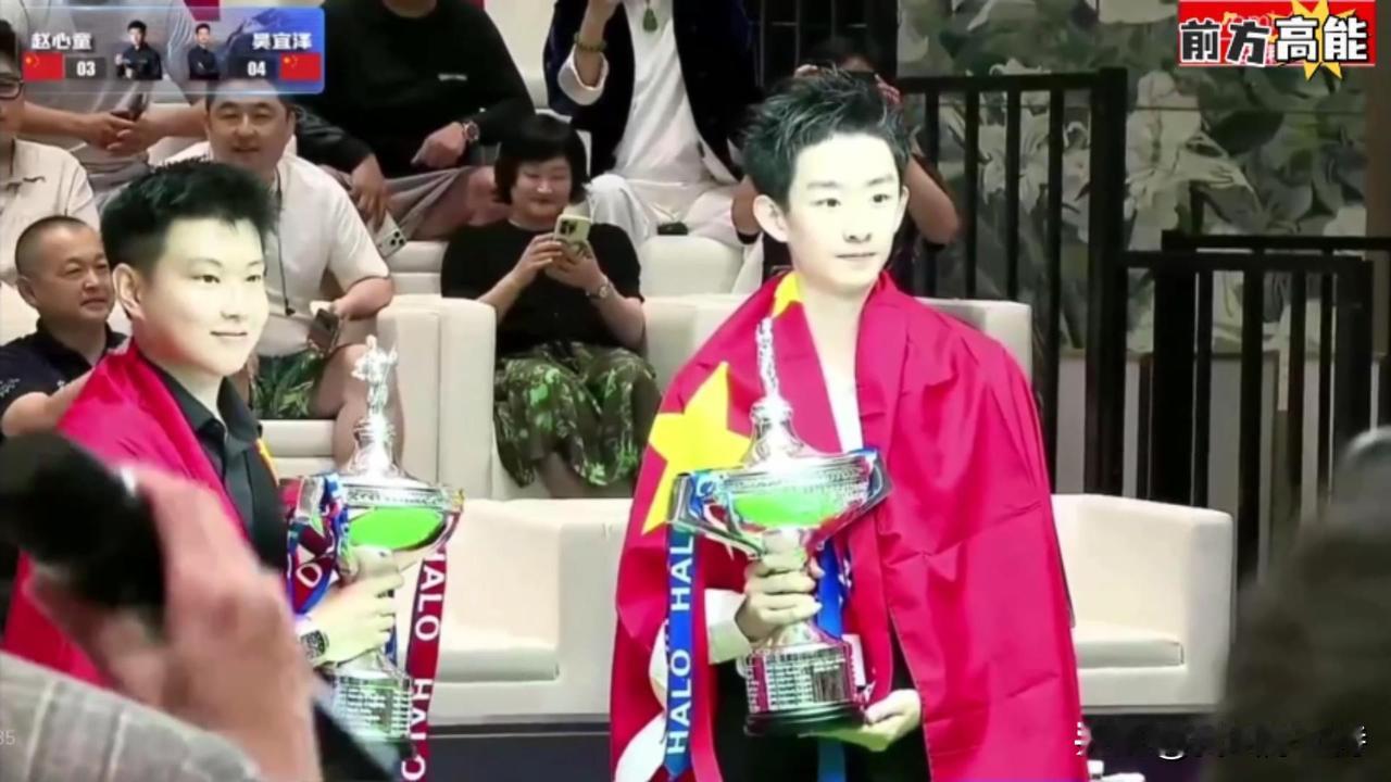 2026上海滩斯诺克表演赛，4杆破百！赵心童6-5极限绝杀吴宜泽，跌宕起伏的巅峰