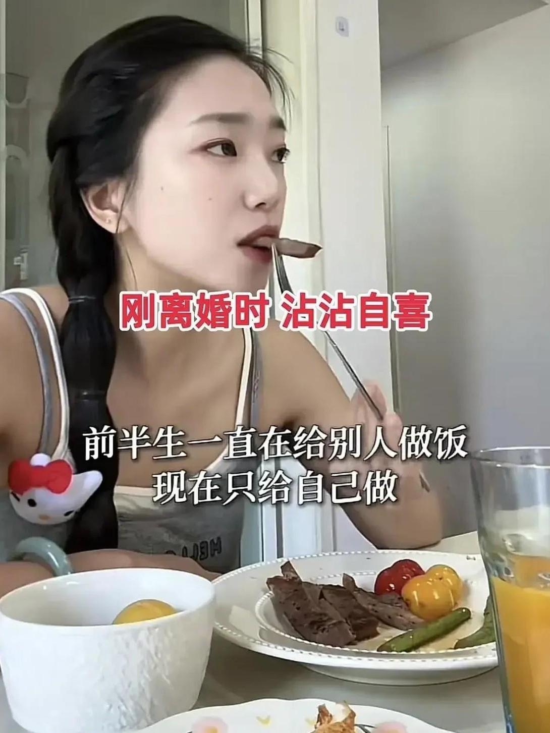 女子让孩子给前夫传话想复婚被拒绝，前夫一句，你有阿姨了，32岁妈妈哭花妆！上