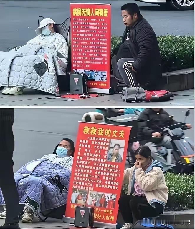 这是轮流装病啊[捂脸哭]