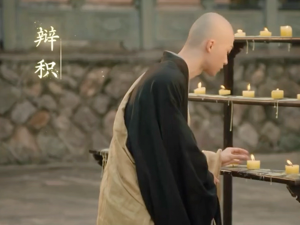 梓渝动图和图片里的头型怎么不一样呢？[思考][思考][思考]梓渝梦中情秃梓渝好完