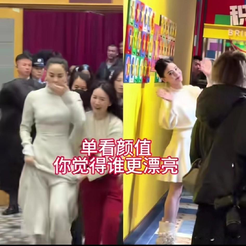 巧不巧，王菲和张柏芝都身穿白色连衣裙，光看颜值肯定是张柏芝漂亮些王菲本来早就想