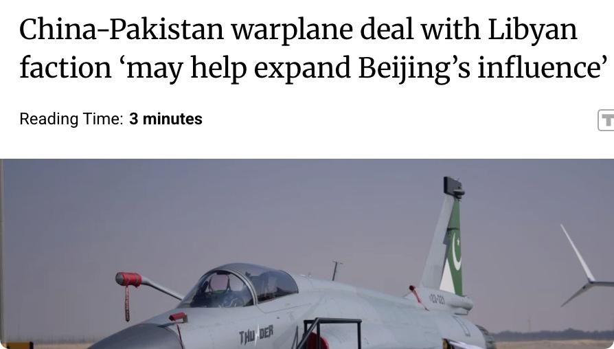 外媒：中国科研人员研发出一种“智能表面”，可将电磁波直接转化为可用电能。该成果由