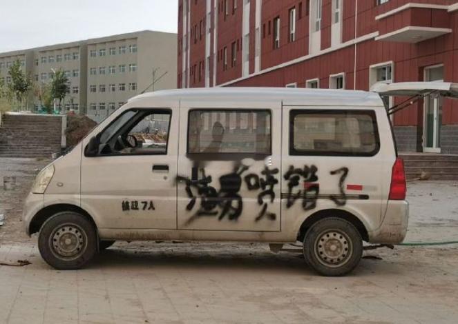 六年的时间，汽车消费降级在这个赛道体现的淋漓尽致~~~海阔试车超话