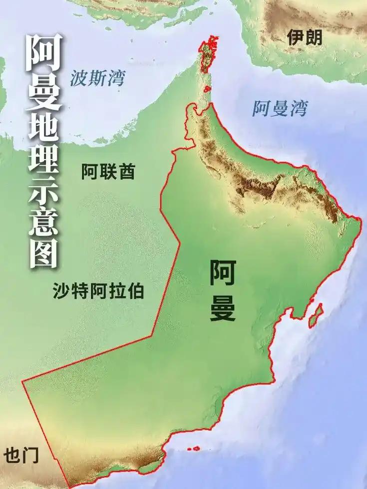 阿曼做出了正确选择。据俄罗斯卫星通讯社7月1日报道，阿曼向美国以及西方盟国发